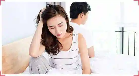 老婆出轨后我更爱她